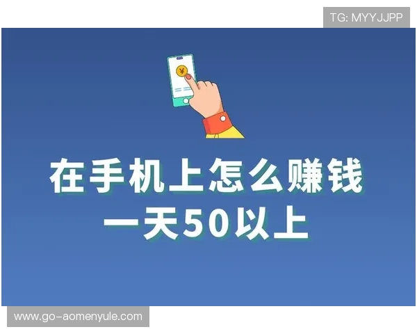 极速百家乐app赚钱新手必看玩法攻略助你轻松赚取零花钱
