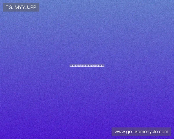 欧博真人官网入口最新官方入口地址实现无缝切换体验