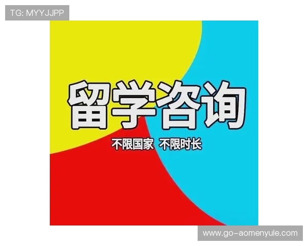 欧宝真人会员注册流程详解全面指南，帮助新手快速完成注册步骤