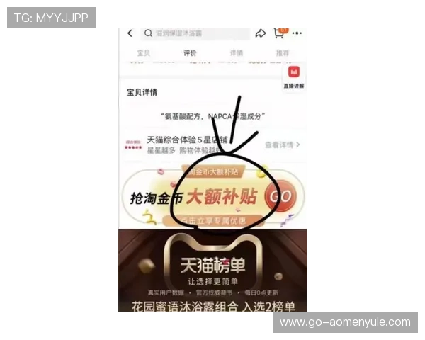 澳博官网优惠活动持续更新及时掌握最新促销信息